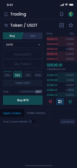 EX3 orderswap – screenshot 5