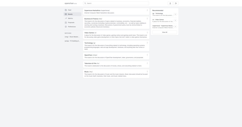 openchan – screenshot 5