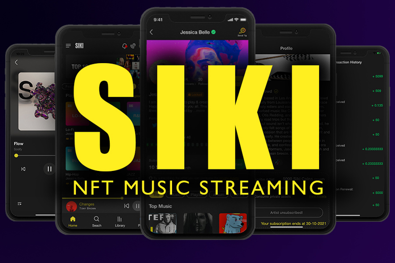 SIKI  – screenshot 1
