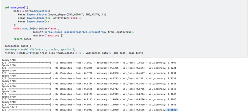 Iscream or NotCream – screenshot 1