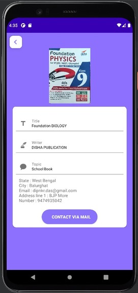 GYB TYB – screenshot 6
