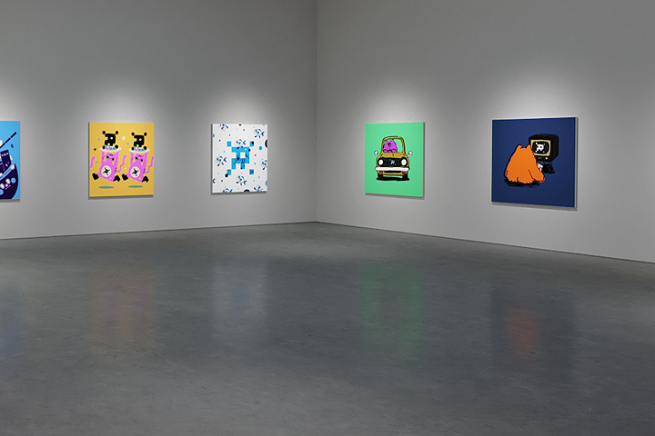 Pixel Skull Art Collective – screenshot 2