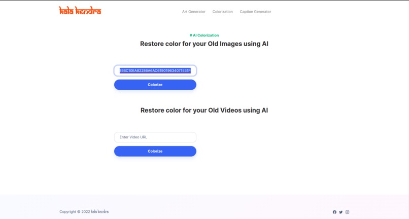 Kala Kendra – screenshot 6