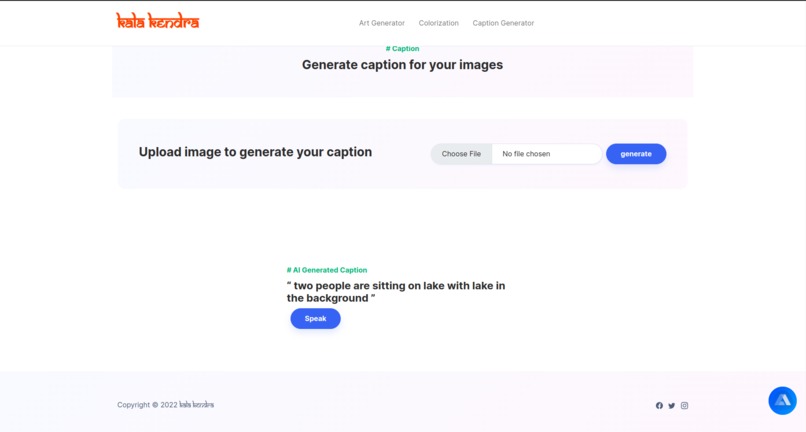 Kala Kendra – screenshot 5