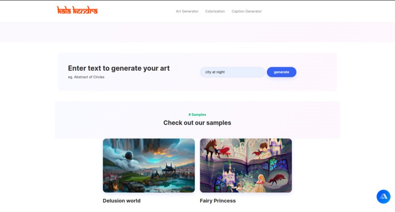 Kala Kendra – screenshot 2