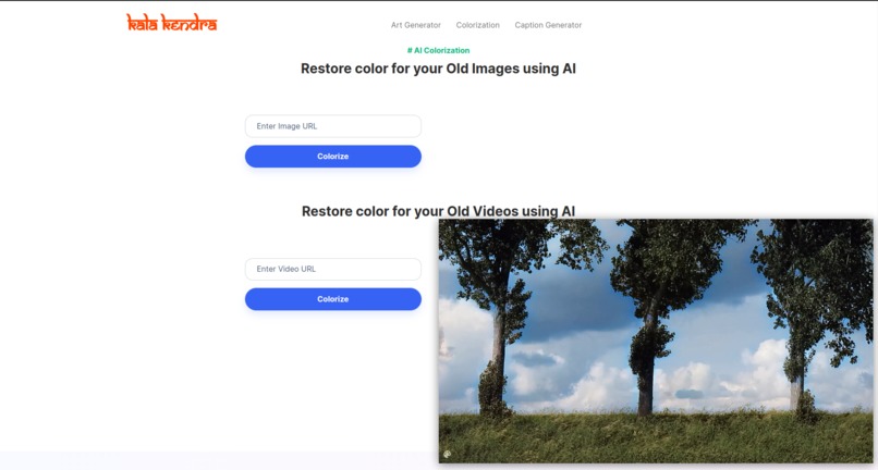Kala Kendra – screenshot 9