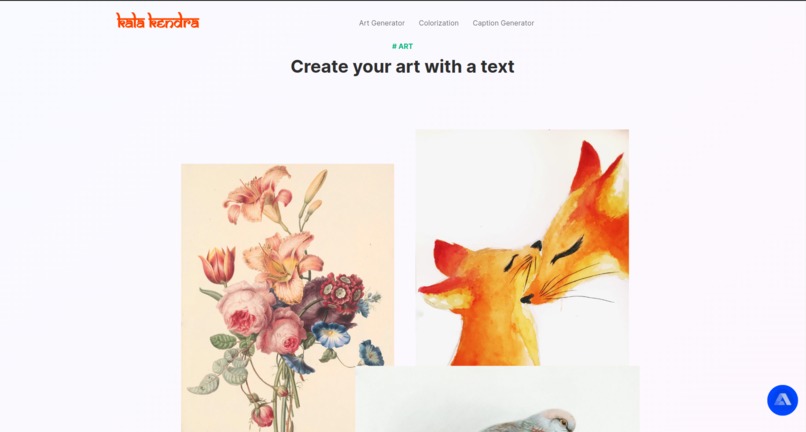 Kala Kendra – screenshot 1