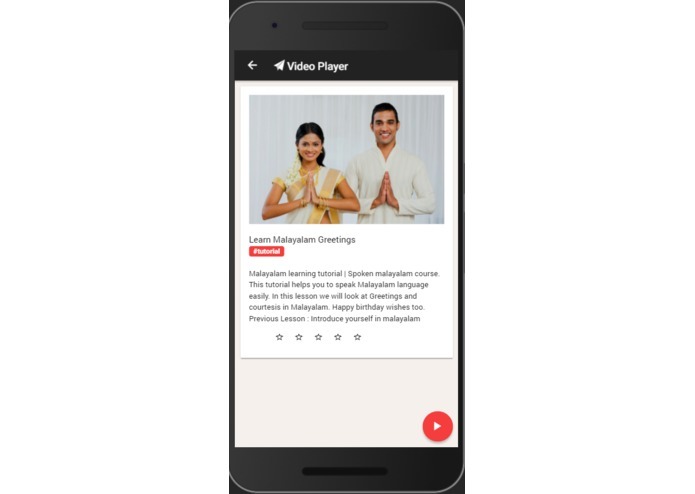 Play-in-Air – screenshot 2