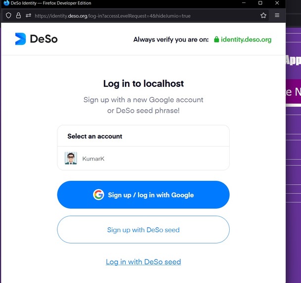 Deso react app – screenshot 2
