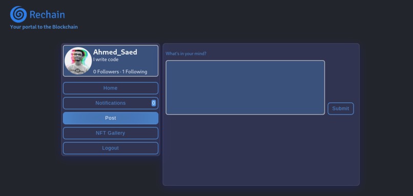 Rechain – screenshot 1