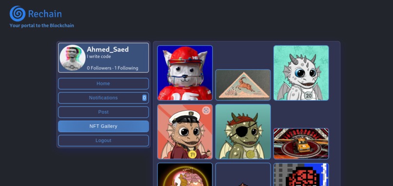 Rechain – screenshot 2