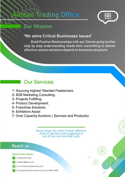 B2B Marketing  – screenshot 1