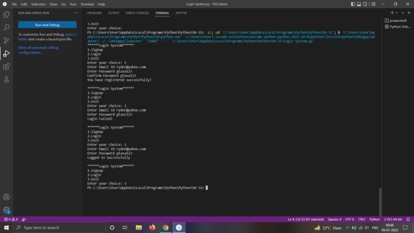 Login System – screenshot 1