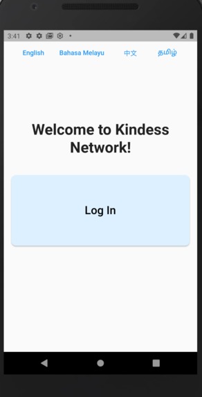 Kindness Network – screenshot 1
