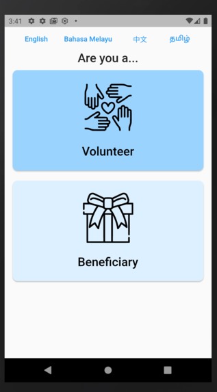 Kindness Network – screenshot 2