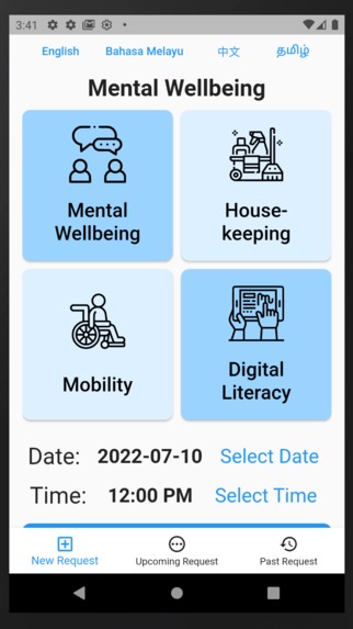 Kindness Network – screenshot 10