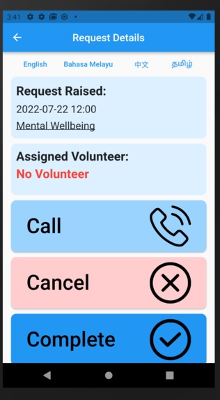 Kindness Network – screenshot 11