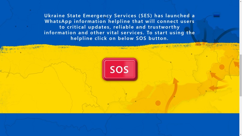 WeAidUkraine – screenshot 11