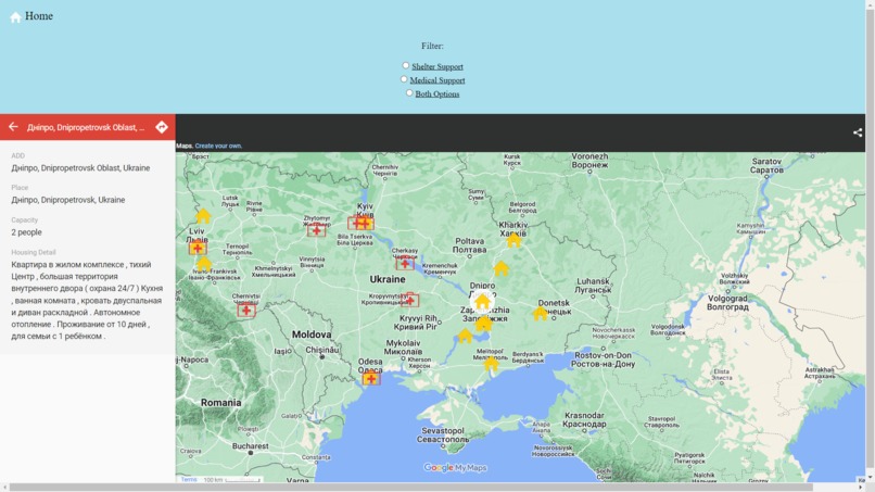 WeAidUkraine – screenshot 5