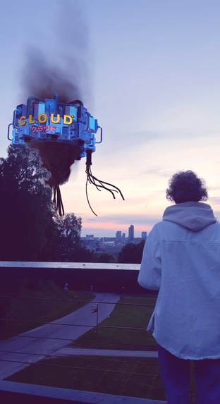 Chapter I. Pilot – screenshot 1