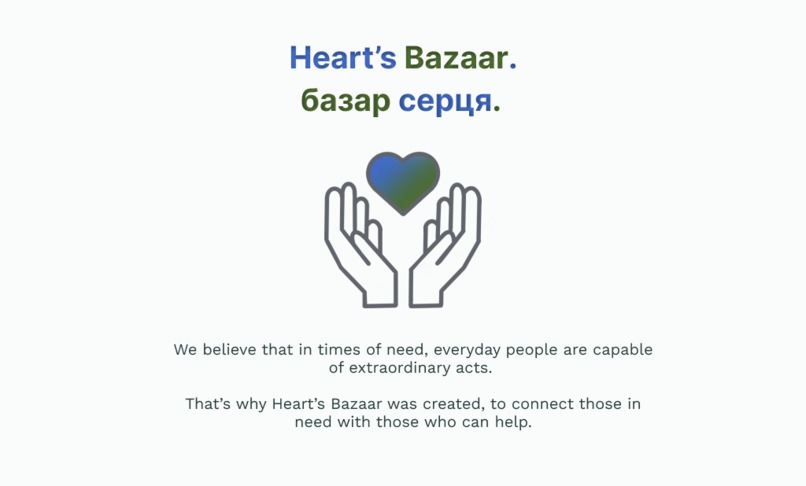 Heart's Bazaar – screenshot 1