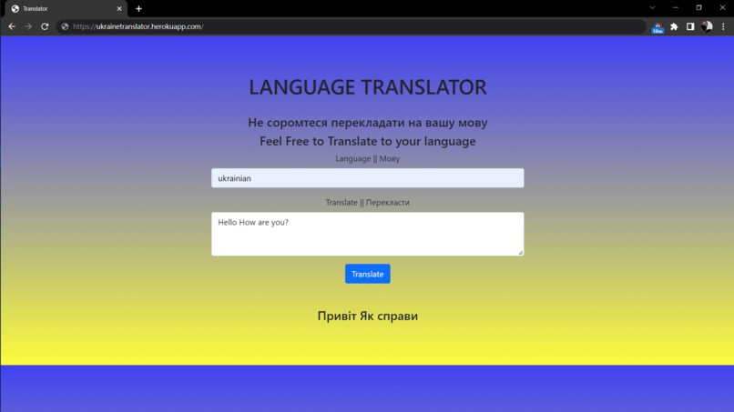 ARISE  – screenshot 11