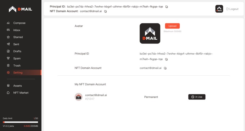 Dmail Network – screenshot 1