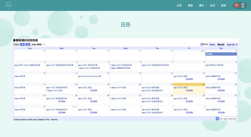 Students to Students Tutoring Website – screenshot 12
