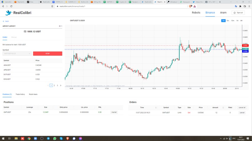 RealColibri – screenshot 4