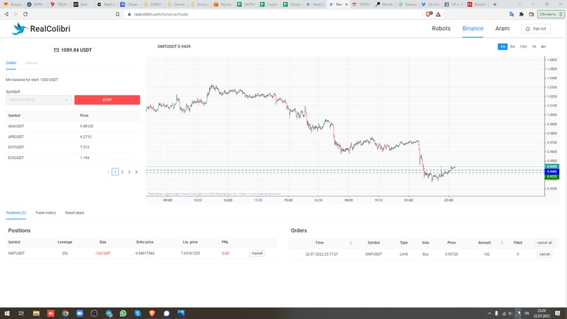 RealColibri – screenshot 5