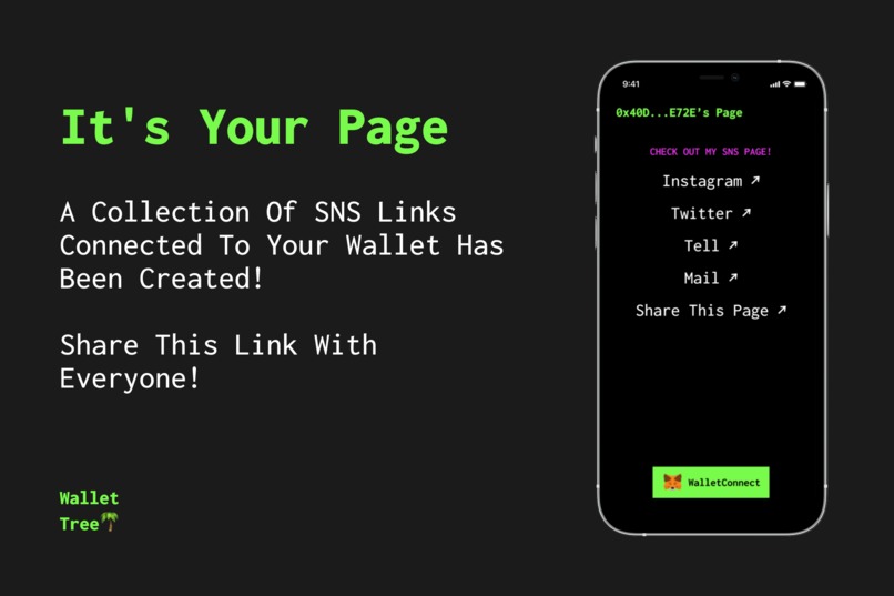 WalletTree – screenshot 2