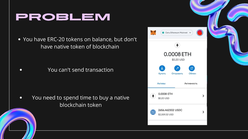 Metapipe – screenshot 2