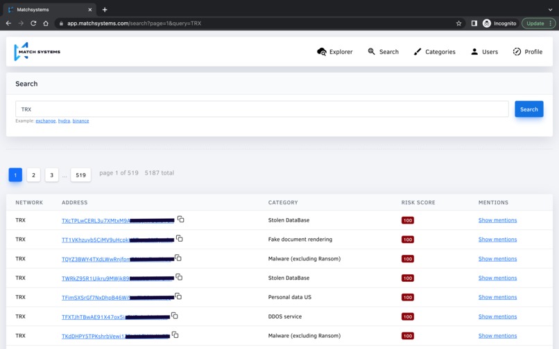 Match Systems – screenshot 4