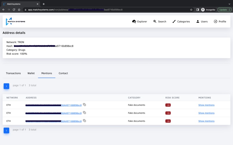 Match Systems – screenshot 2