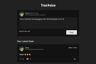 TronVoice