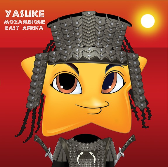 Africa Stars – screenshot 11