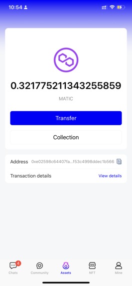 Metacomm – screenshot 1