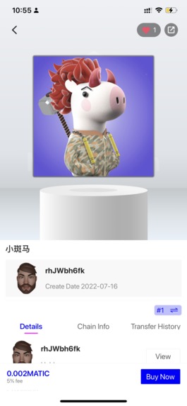 Metacomm – screenshot 2