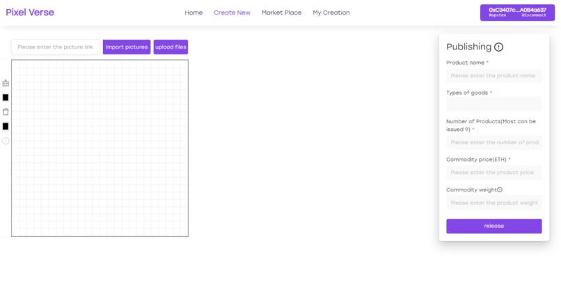 Pixel Verse – screenshot 1