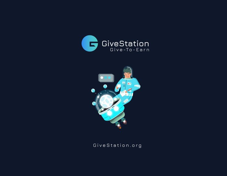 GiveStation – screenshot 4