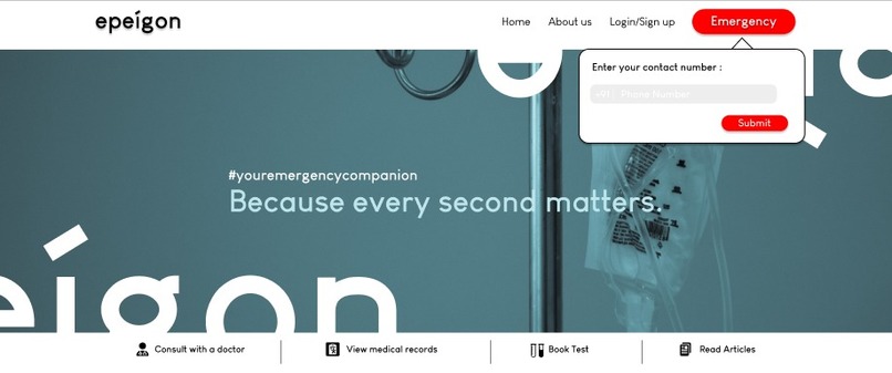 epegion – screenshot 1