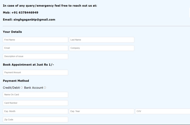 epegion – screenshot 3
