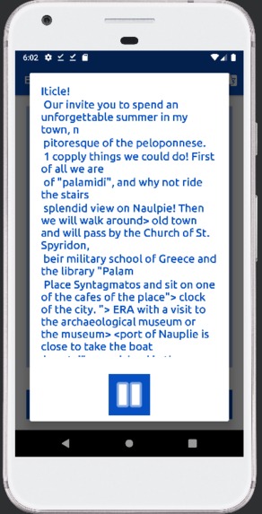 Education For All Program (E.F.A.P.) – screenshot 6