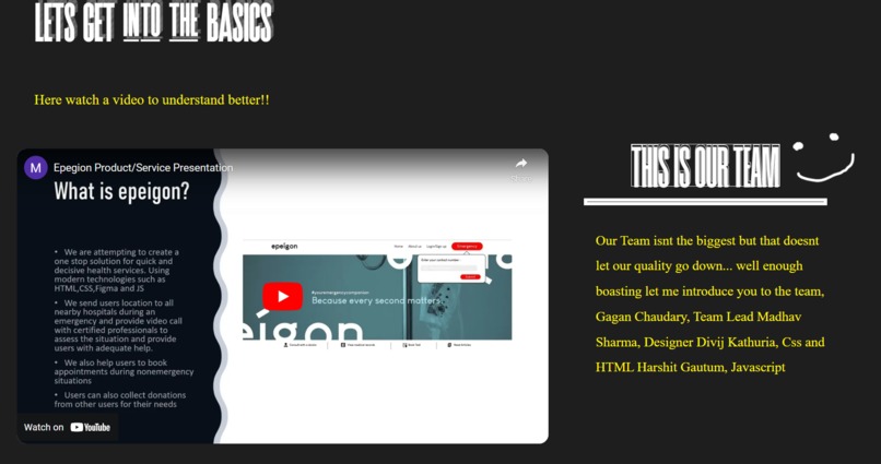 epegion – screenshot 5