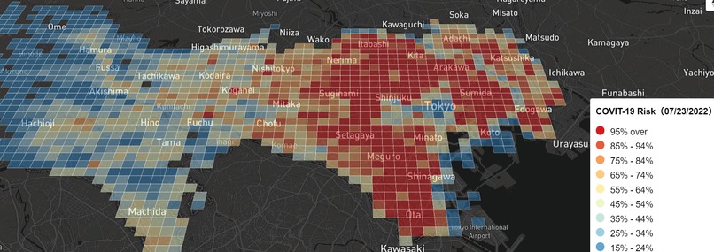 COVID-19 Alarm. Future forecast from satellite data　 – screenshot 5