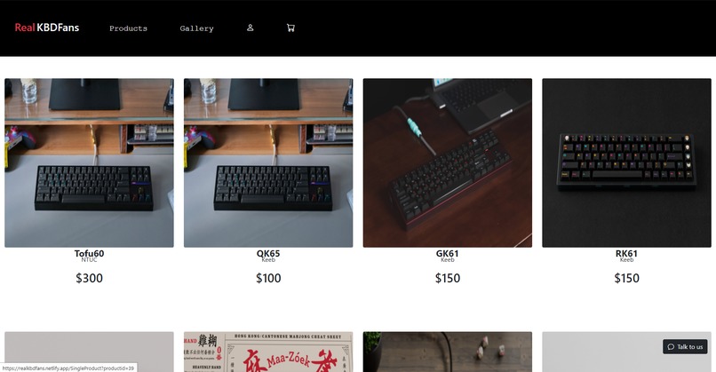 RealKBDFans – screenshot 1