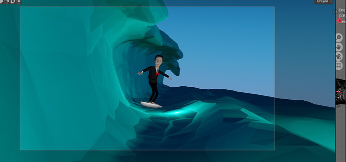 Cryptoday – screenshot 7