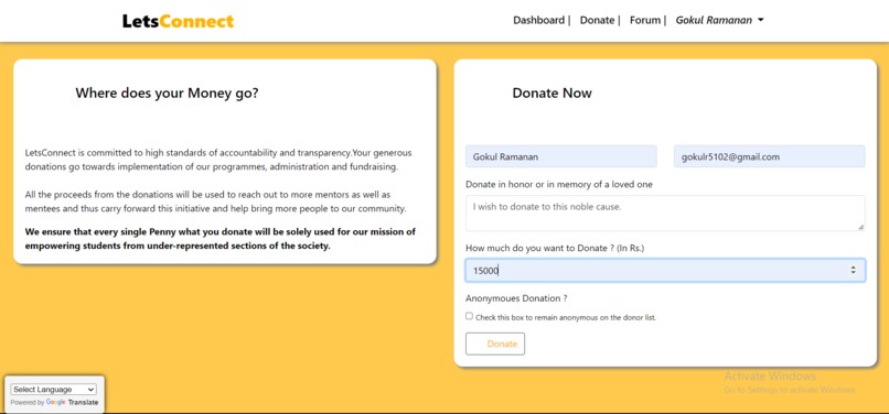 LetsConnect – screenshot 12