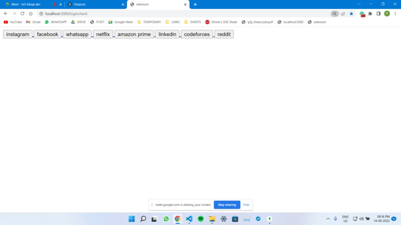 Websites Login Automator with Password Manager – screenshot 2