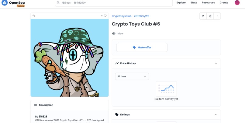 Web3 Secret Club on IPFS – screenshot 5